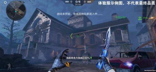 cf最新活动爆料生化,CF最新活动爆料,全新生成模式等你来战! 第3张 cf最新活动爆料生化,CF最新活动爆料,全新生成模式等你来战! 第3张