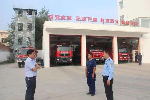 濮阳市一高爆料案件最新,揭开校园安全背后的真相  第3张