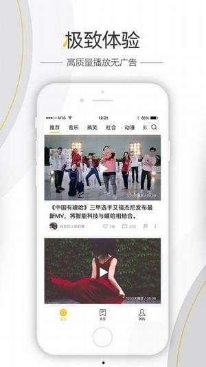 今日爆料新闻娱乐视频,娱乐视频揭秘明星幕后故事  第2张