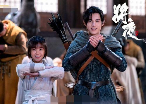 将夜2最新爆料,神秘势力崛起,主角命运再起波澜! 第3张 将夜2最新爆料,神秘势力崛起,主角命运再起波澜! 第3张