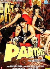 伙伴 在线观看,在线观看，共赴心灵之旅  第2张