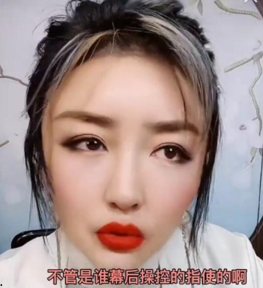 张玉娇爆料视频最新,事件背后惊人真相  第2张